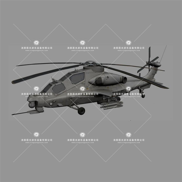 滦平武装直升机3D模型